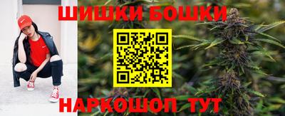 2c-b Шахты