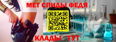 гашиш Шелехов