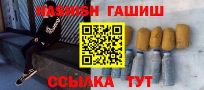 2c-b Шахты