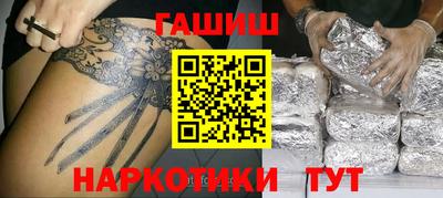 2c-b Шахты