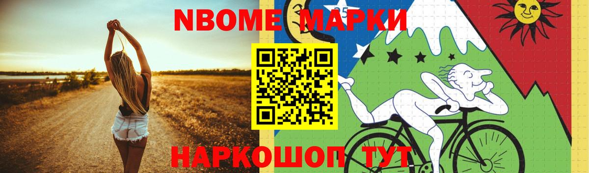 Лсд 25 экстази кислота  Лсд 25 экстази  Владивосток  LSD-25 экстази кислота  Вход с VPN 